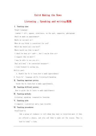 高二英语：unit4 making the news-listening,speaking and writing教案