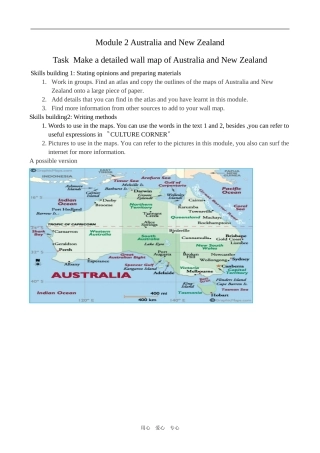 高中英语Module 2 Australia and New Zealand-Task and writing外研版必修10