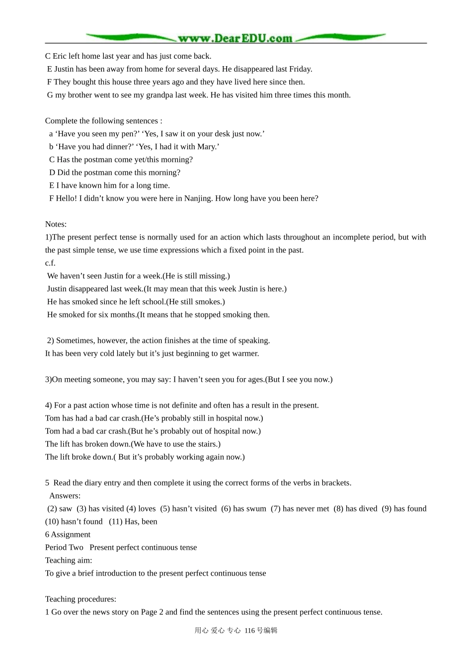 高中英语Unit3 Amazing people Grammar_第2页