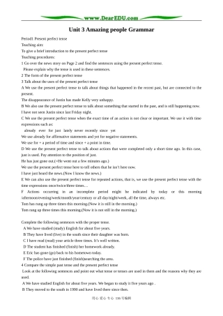 高中英语Unit3 Amazing people Grammar