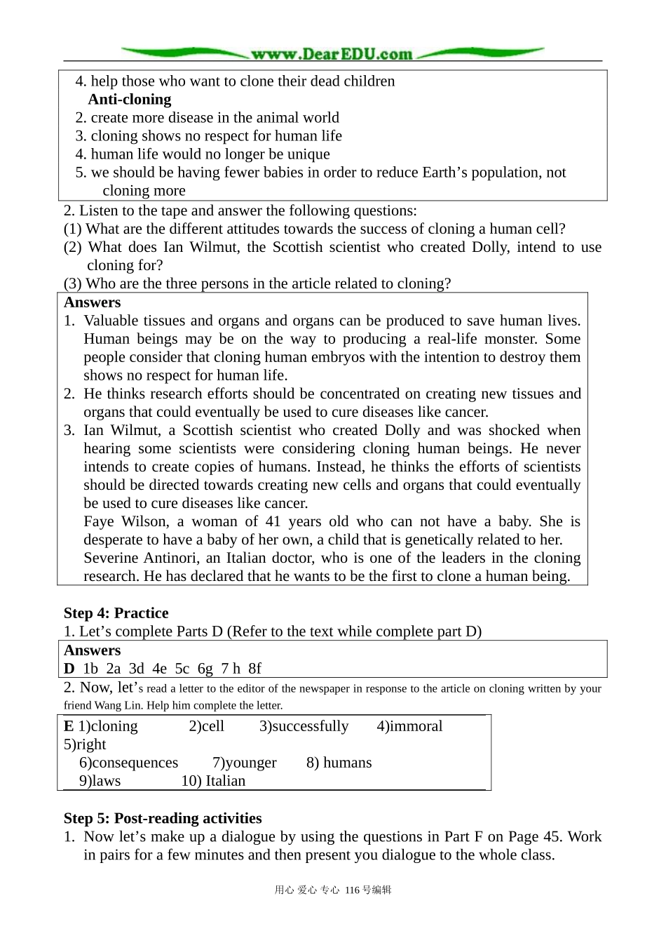 高中英语必修5Unit3 Reading The perfect copy_第2页
