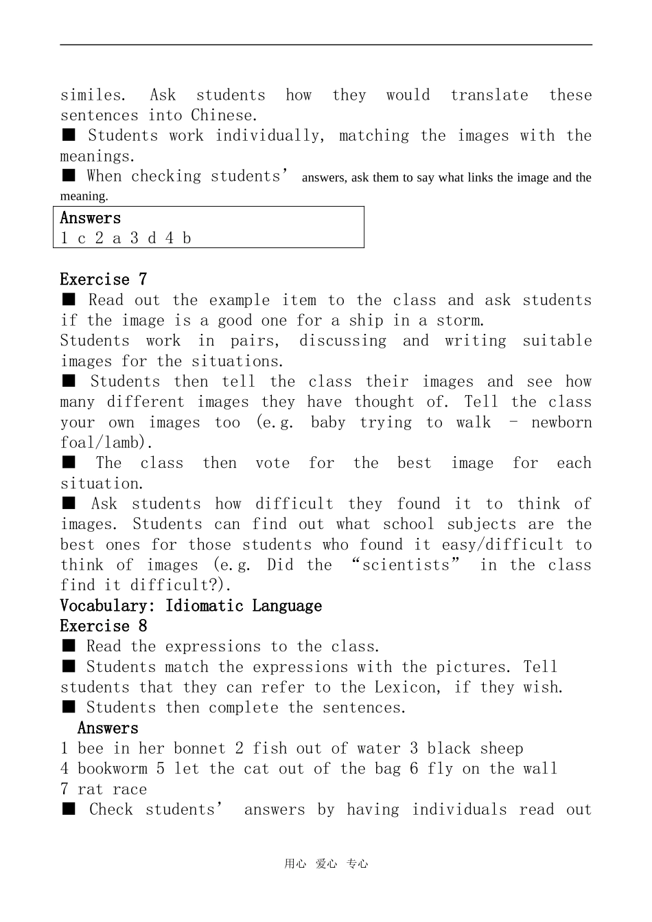 高中英语Module 6 Unit 18 Beauty Lesson 3 Poetry北师大版必修6_第3页