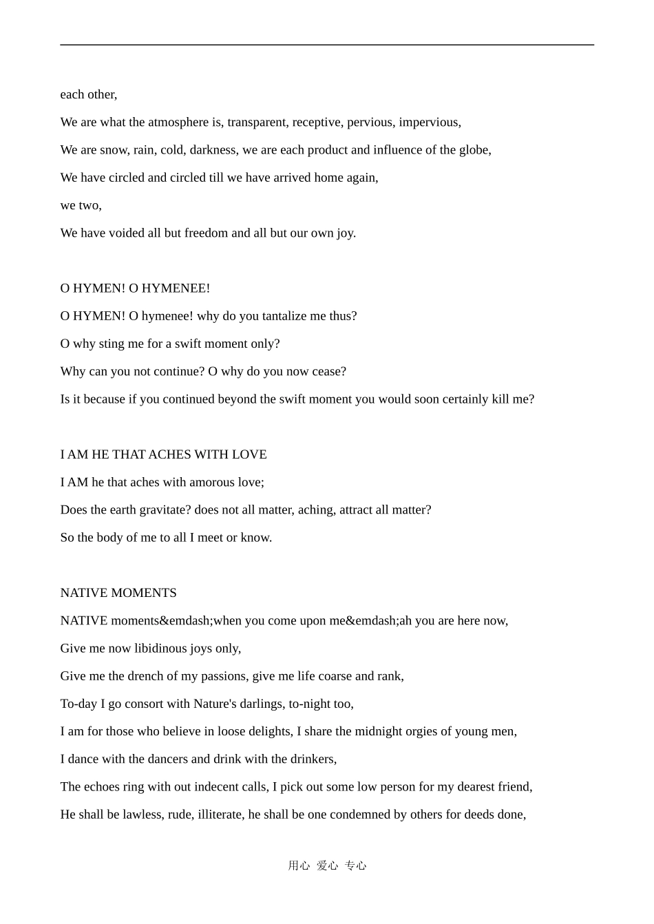 高中英语Unit10 American literature文章 惠特曼的诗 草叶集人教版第三册_第2页