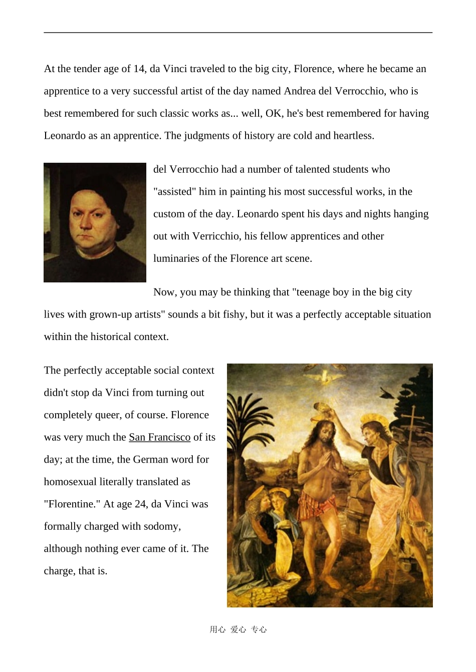 高中英语Unit1 Art文章 Leonardoda Vinci 1人教版选修六_第2页