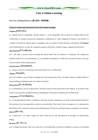 高中英语Unit 4 Global warming Words and expressions