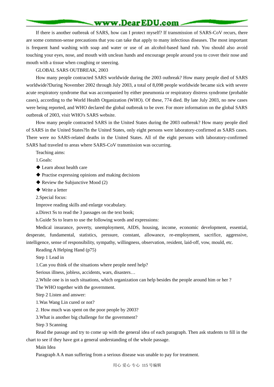 高中英语第三册(全一册)unit 9 Health care Reading and Integrating_第2页