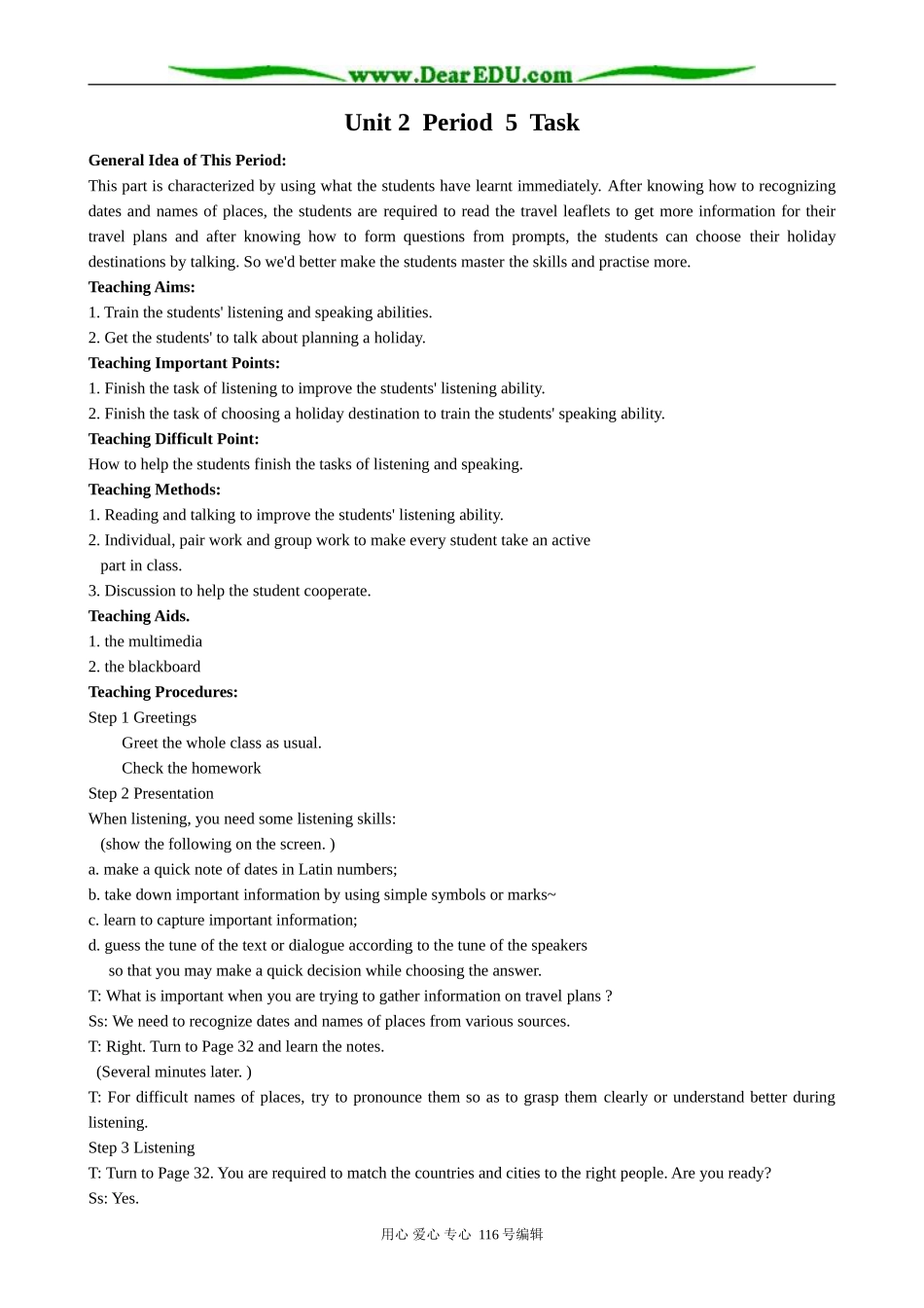 高中英语Unit 2 Period 5  Task_第1页