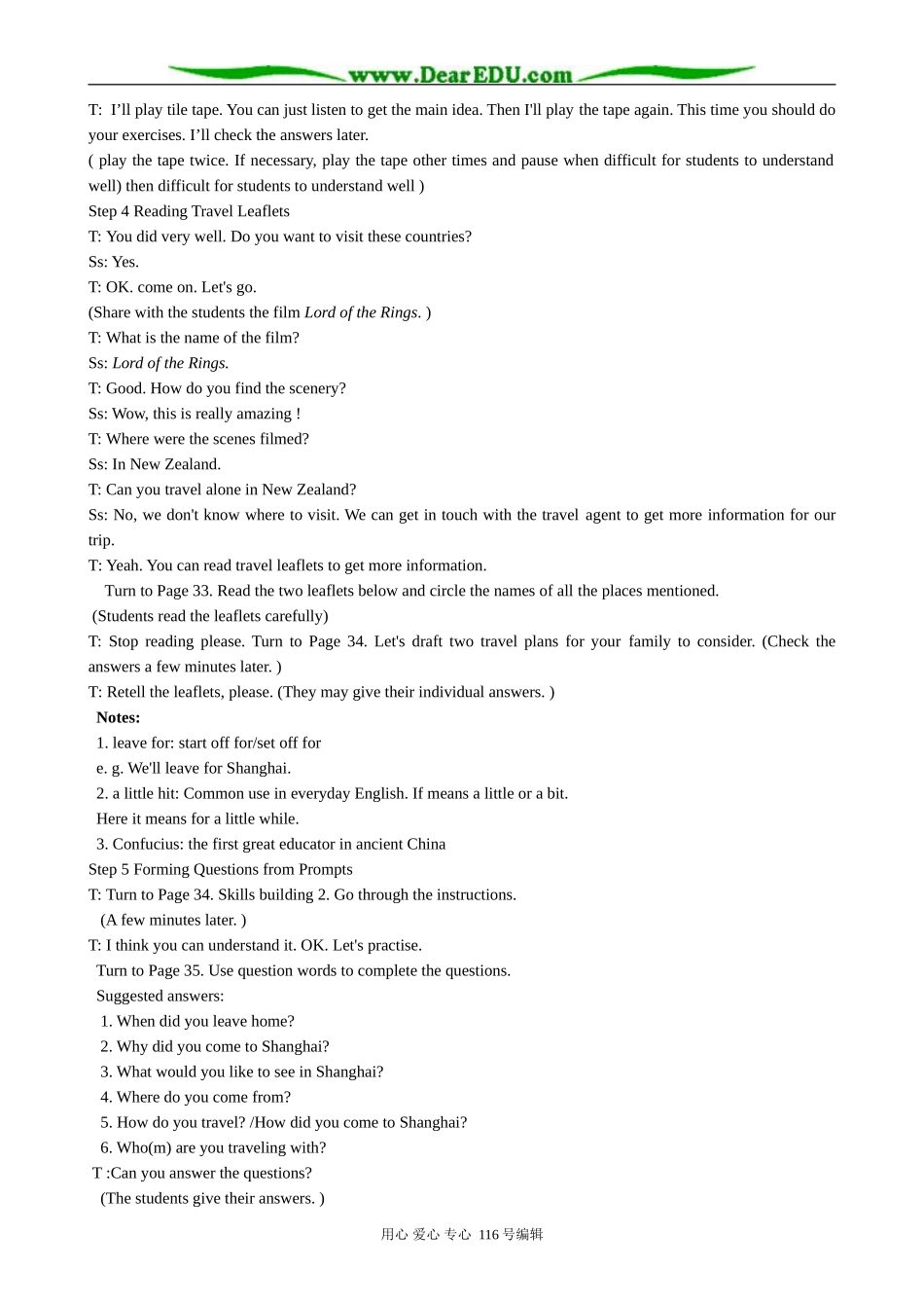高中英语Unit 2 Period 5  Task_第2页