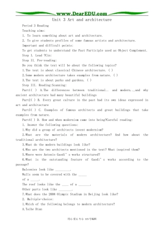 人教版高中英语第二册Unit3 Art and architecture 3