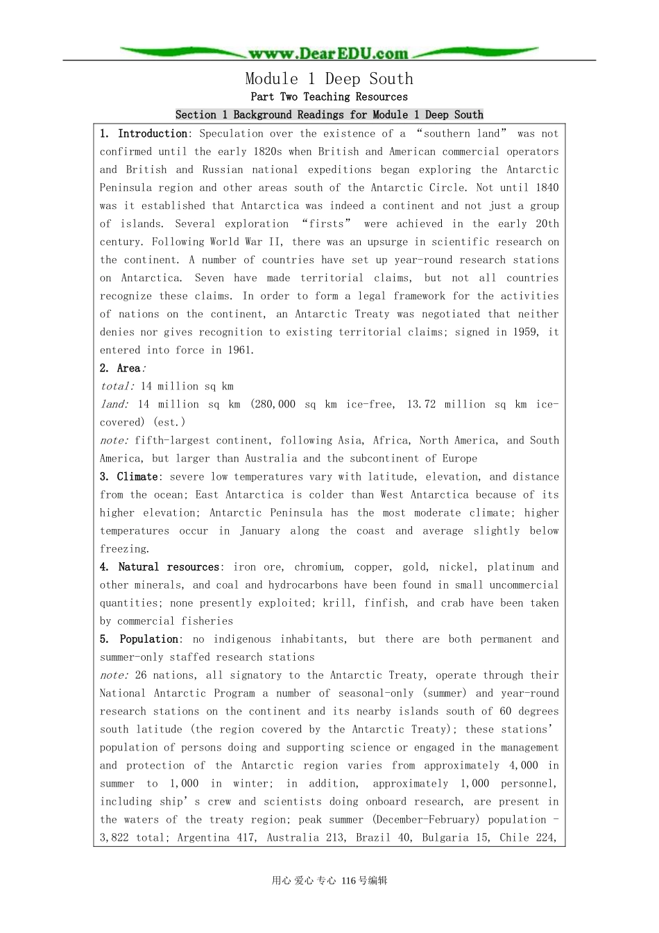 高中英语必修8Module 1 Deep South-Section 1 Background Readings_第1页