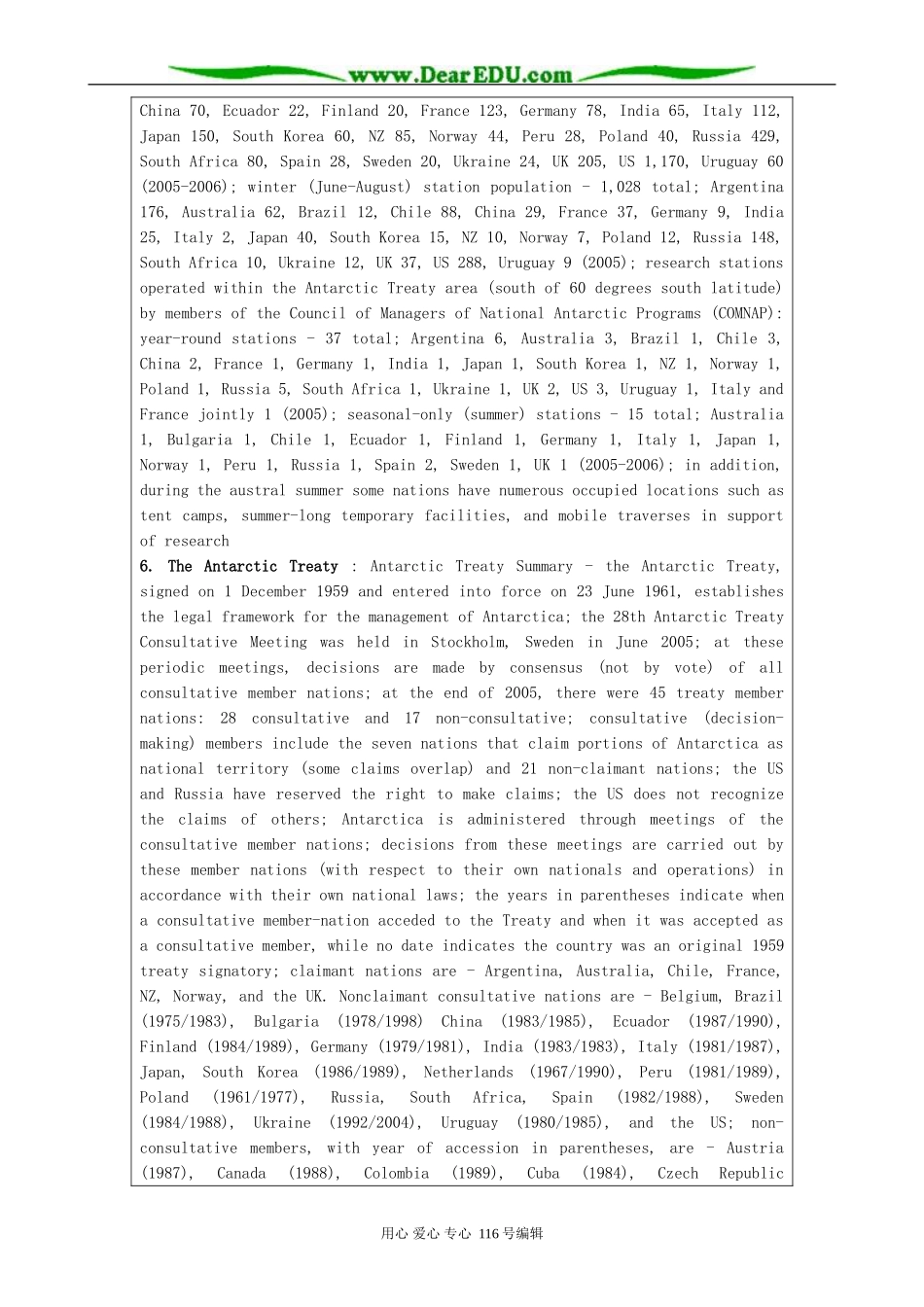 高中英语必修8Module 1 Deep South-Section 1 Background Readings_第2页