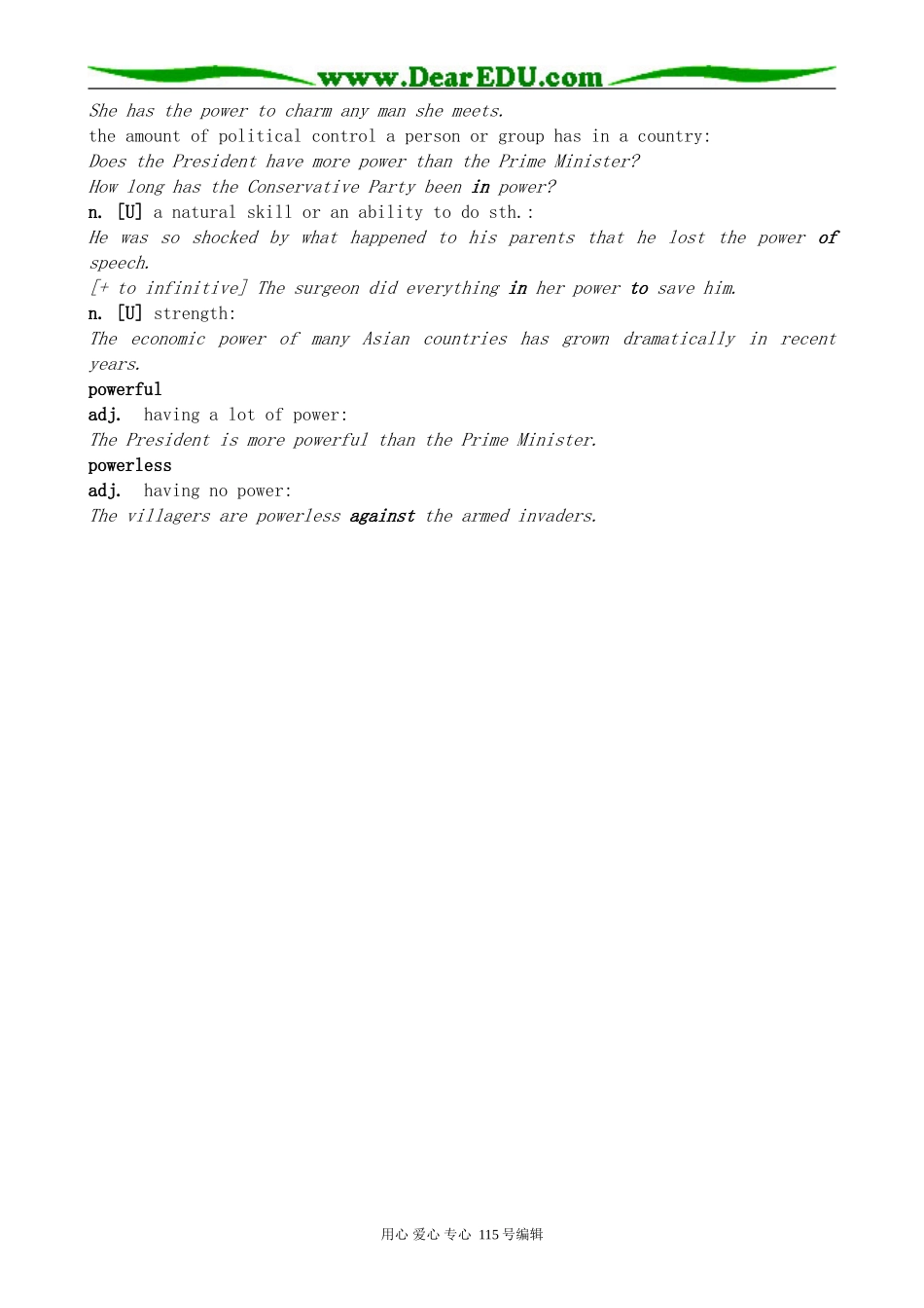 牛津版高中英语选修6Unit3 Understanding each other--Section3 Project_第3页