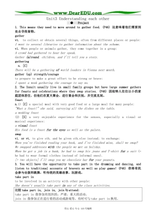 牛津版高中英语选修6Unit3 Understanding each other--Section3 Project