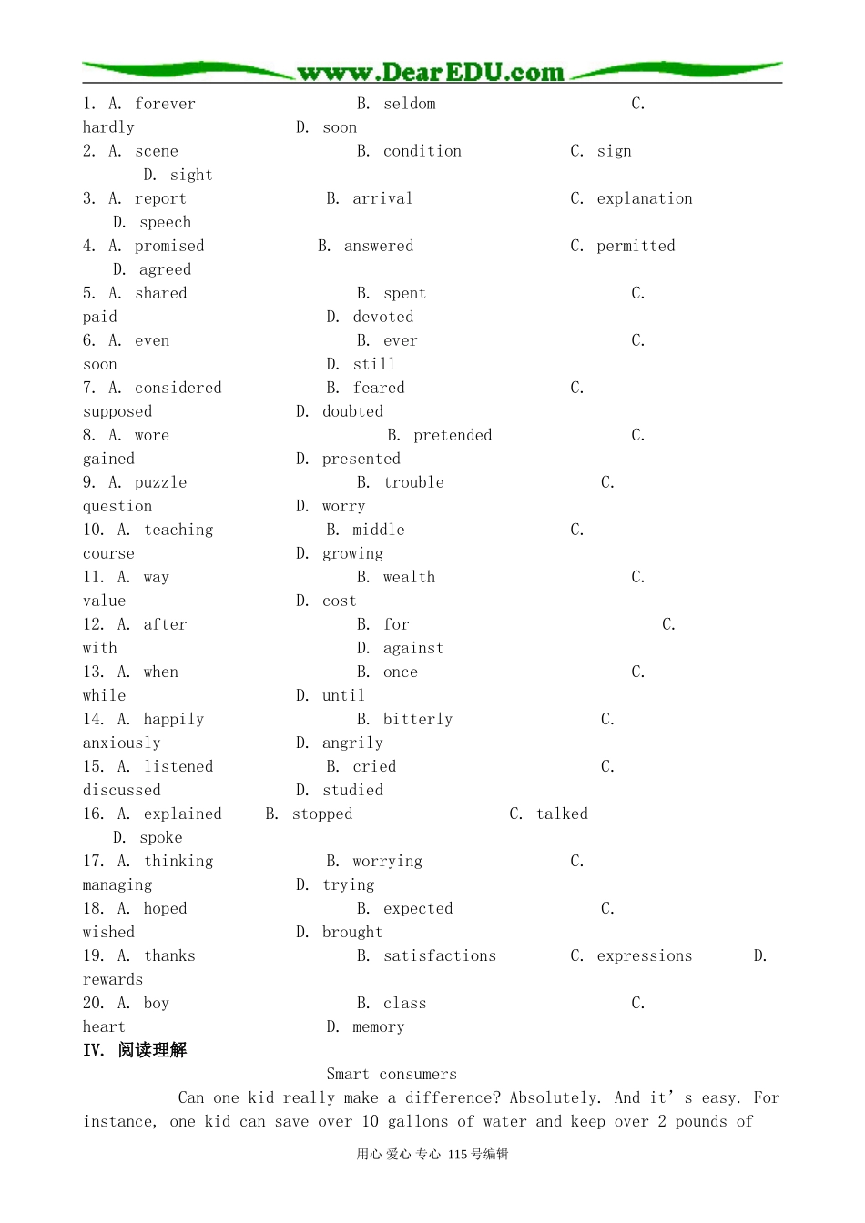 牛津版高中英语必修5Unit1 Getting along with others--Task_第3页