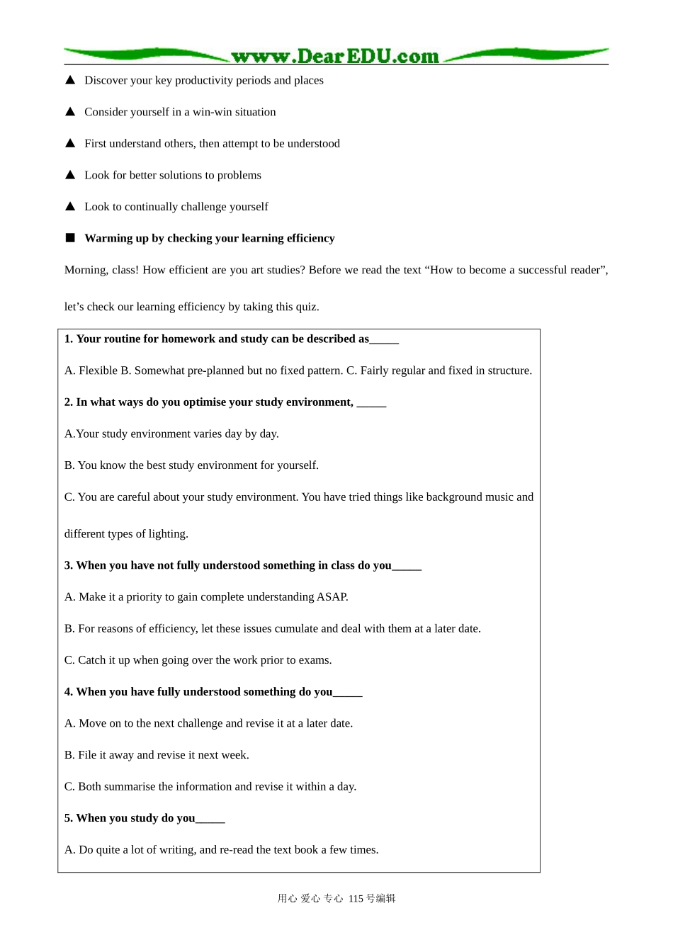 牛津版高中英语选修10Unit 4 Learning efficiently Reading_第2页