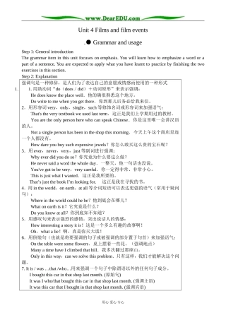 牛津版英语选修8 Unit4 Films and film events--Grammar and usage 
