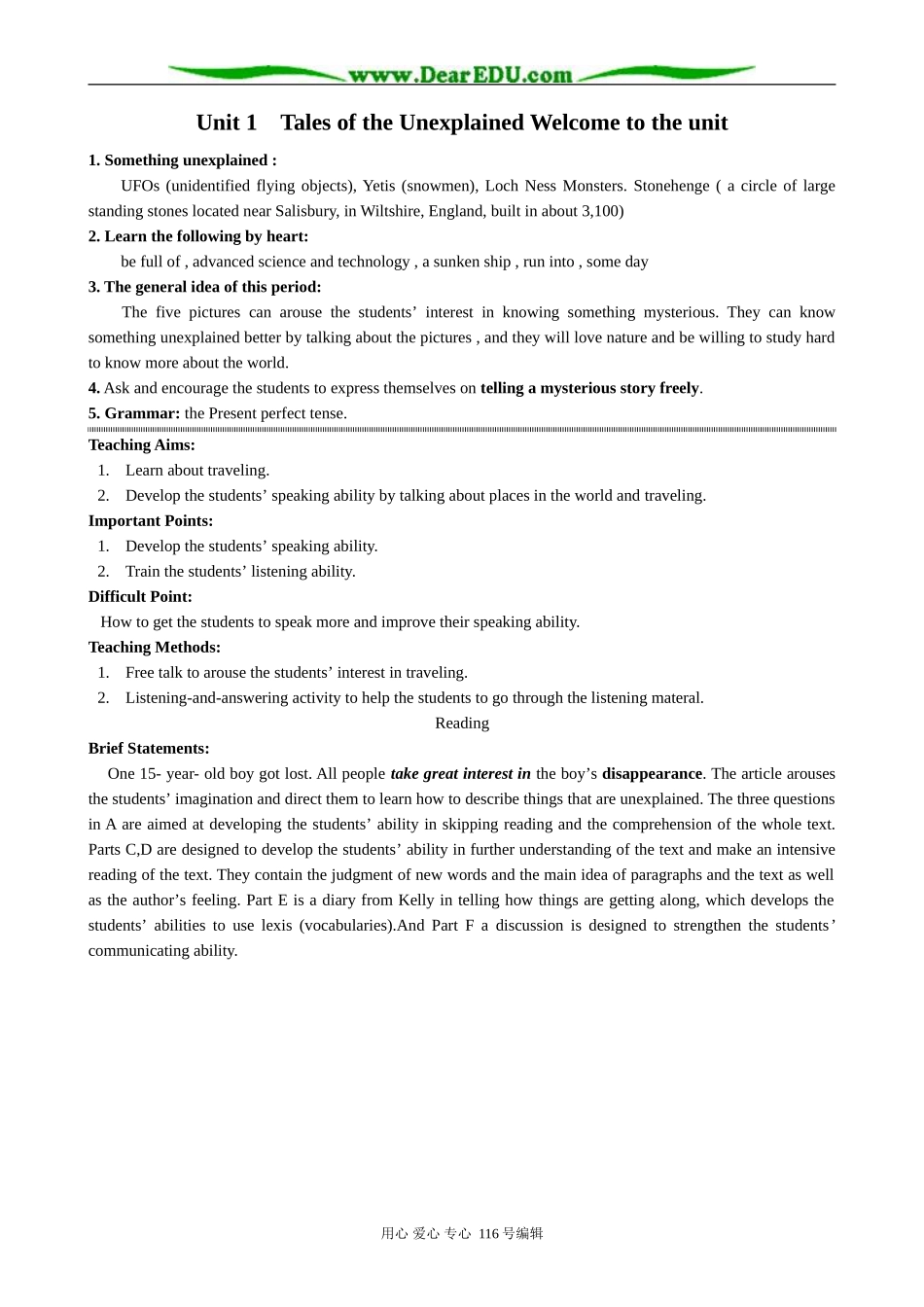 高中英语Unit1 Tales of the Unexplained Welcome to the unit_第1页