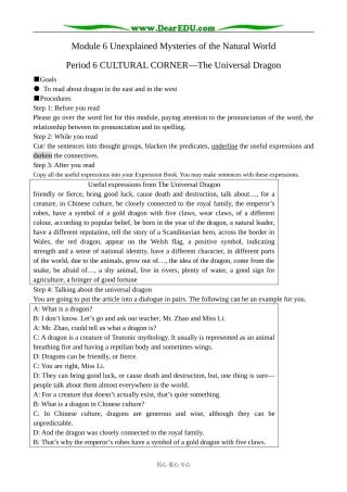 外研版英语必修4 Module6 Unexplained Mysteries of the Natural World--CULTURAL CORNER 