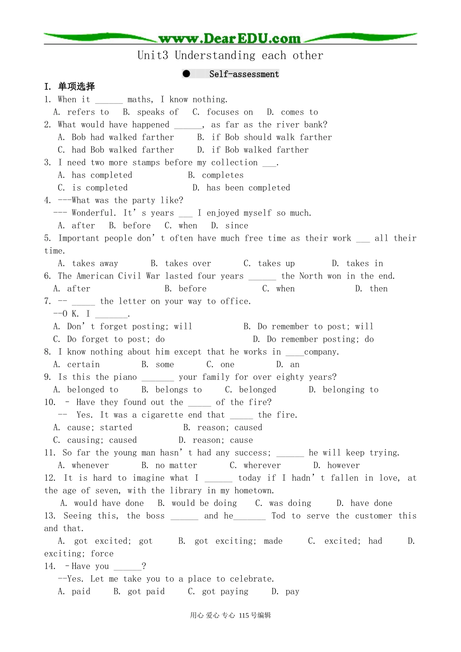 牛津版高中英语选修6Unit3 Understanding each other--Self-assessment_第1页