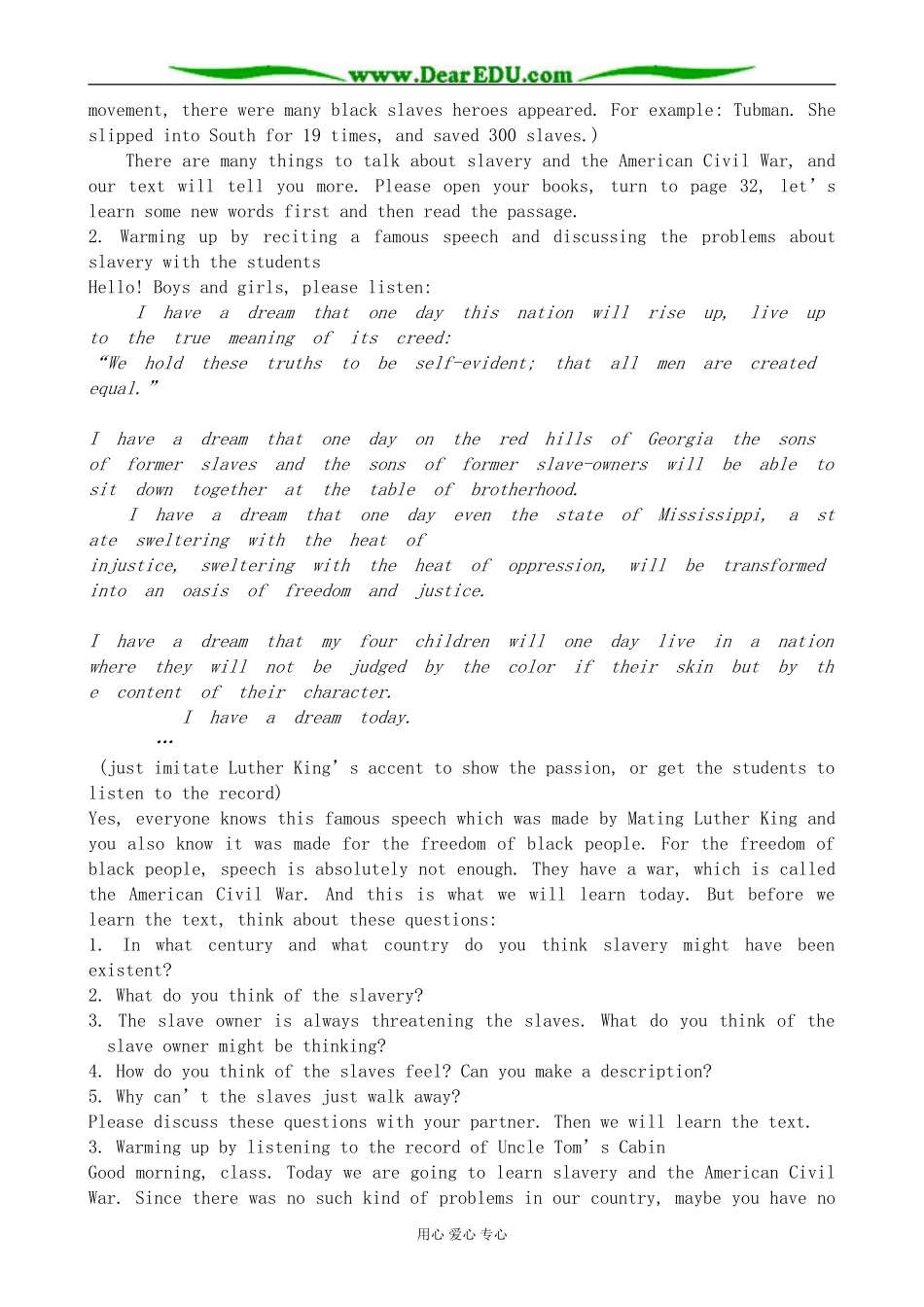 外研版英语必修10 Module3 Slavery and the American Civil War-Introduction and Reading_第2页