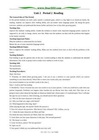 高中英语Unit 2  Period 2  Reading教案