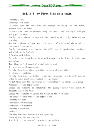 外研版高中英语必修1Module3 My First Ride on a train