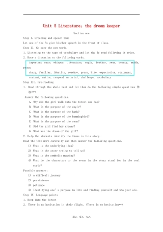高中英语：unit5 literature：the dream keeper教案 冀教版必修1 