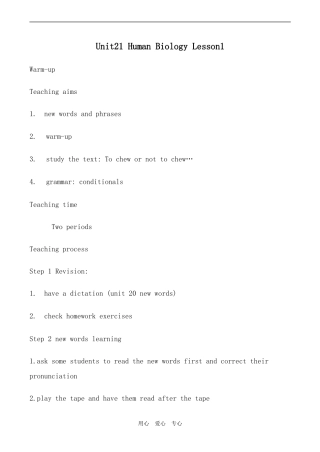 高中英语Unit21 Human Biology Lesson1北师大版选修7