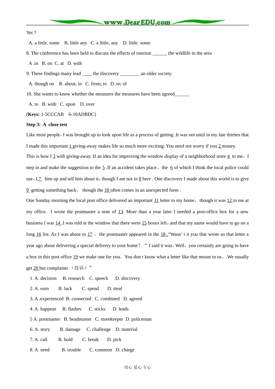 外研版英语必修9 Module5 Period 3 Self-assessment_第2页