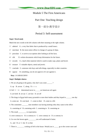 外研版英语必修9 Module5 Period 3 Self-assessment