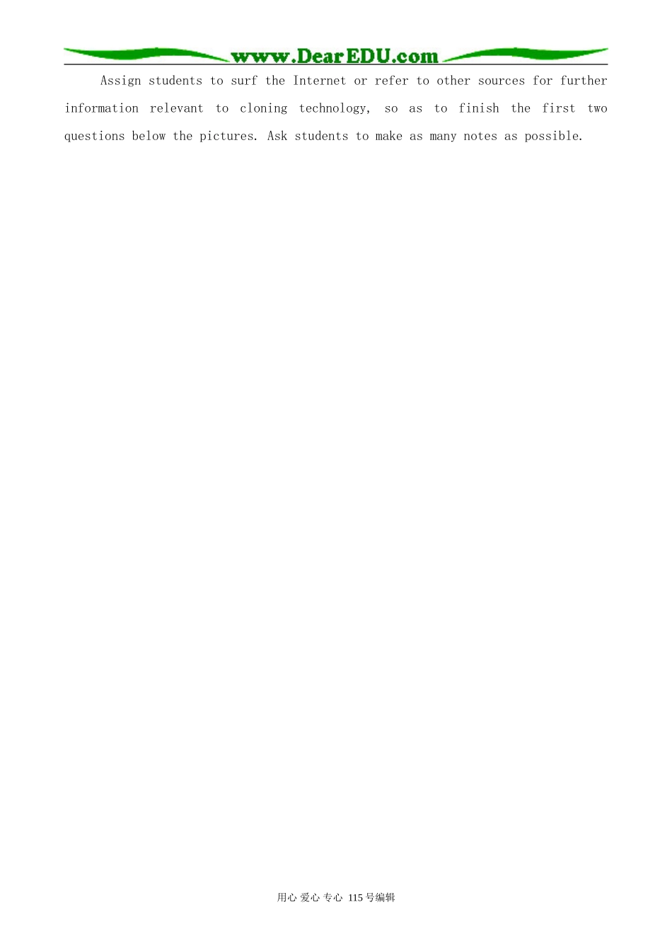 牛津版高中英语必修5Unit 3 Science versus nature--Welcome_第3页