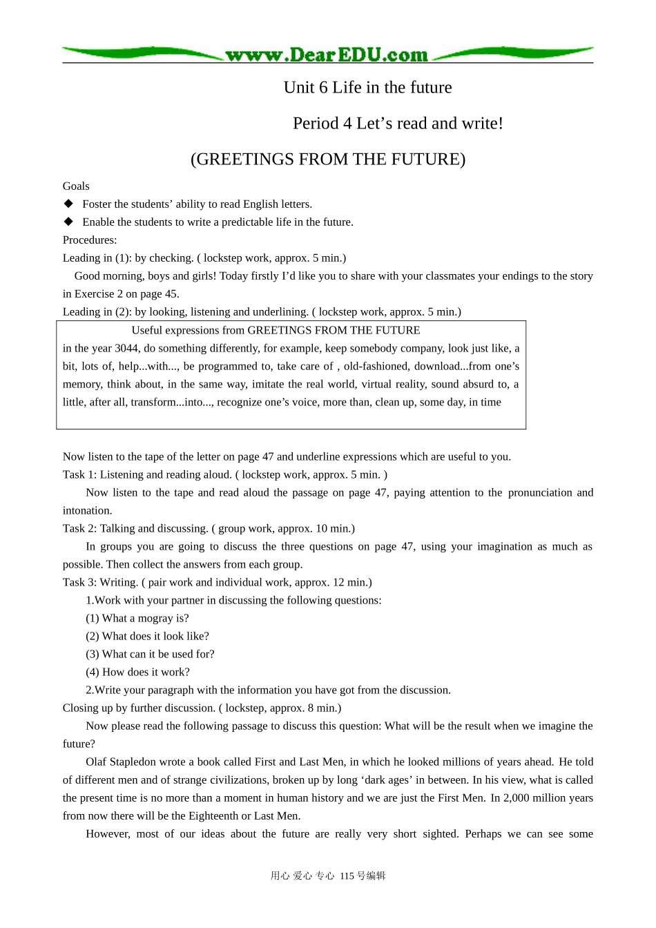 高中英语第二册上Unit 6 Life in the future--Period 4 Let is read and write_第1页