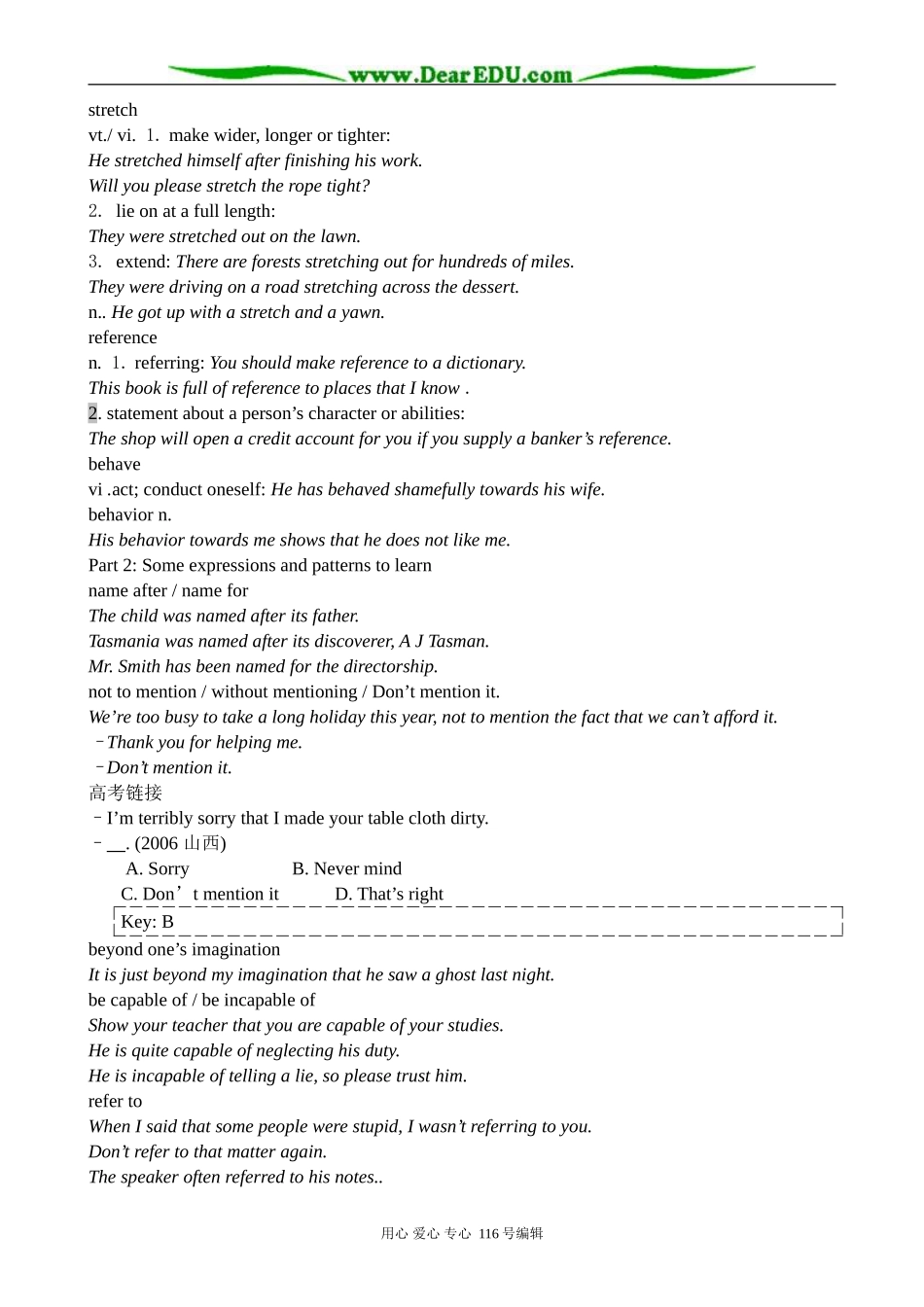 高中英语必修10Module 6 The Maple Leaf Country-Words and expressions_第2页