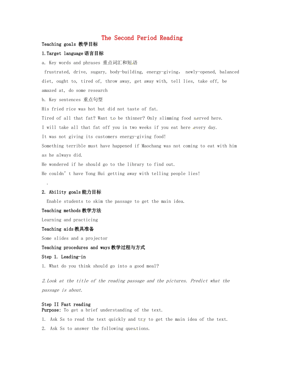 高中英语《Unit2 Healthy eating》教案（2）新人教版必修3-新人教版高一必修3英语教案_第1页