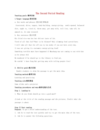 高中英语《Unit2 Healthy eating》教案（2）新人教版必修3-新人教版高一必修3英语教案