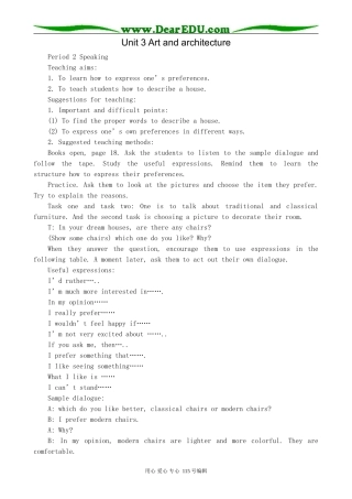 人教版高中英语第二册Unit3 Art and architecture 2