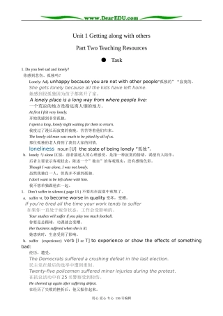 高中英语必修5Unit1 Task