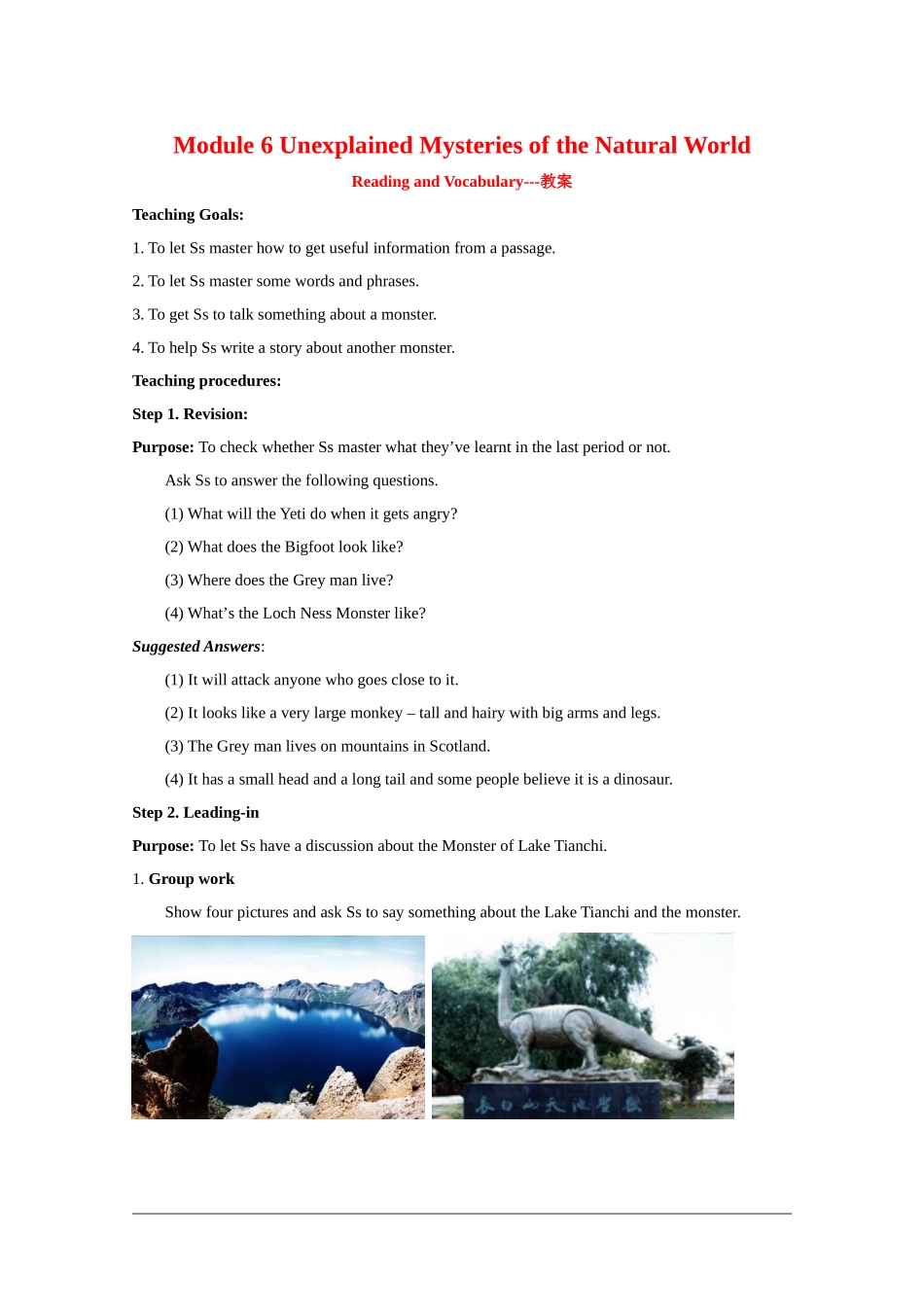 英语：Module 6《Unexplaied Mysteries of the Natural World》教案-Reading（外研版必修4）_第1页