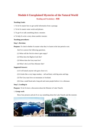 英语：Module 6《Unexplaied Mysteries of the Natural World》教案-Reading（外研版必修4）