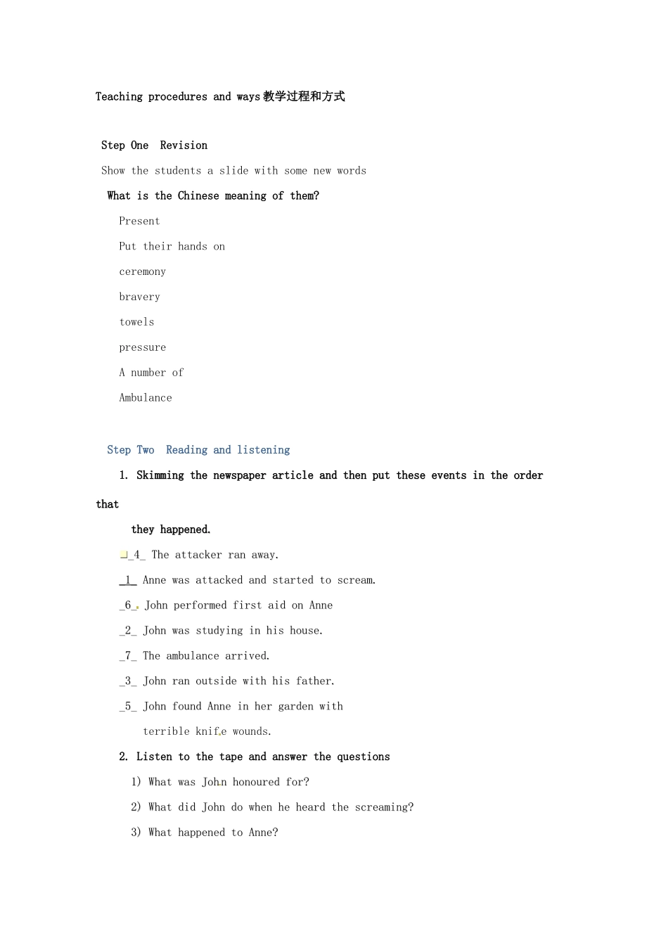 高中英语 Unit5 Five First aids The Fifth Period Integrating skills（5）教案 新人教版必修5_第2页