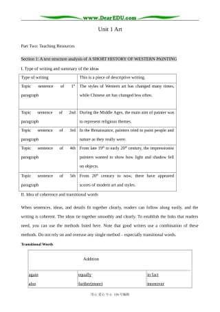 高中英语Unit 1 Art-1 A text structure analysis of A SHORT HISTORY OF WESTERN PAINTING