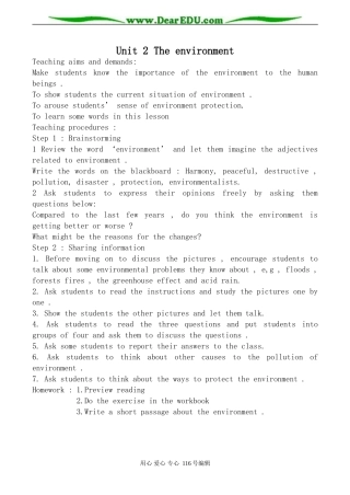 高中英语牛津版必修5 Unit2 The environment