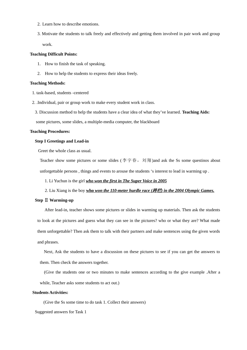 新课标 人教版 unit4 unforgettable experiences  speaking-新人教版高一全册英语教案_第2页