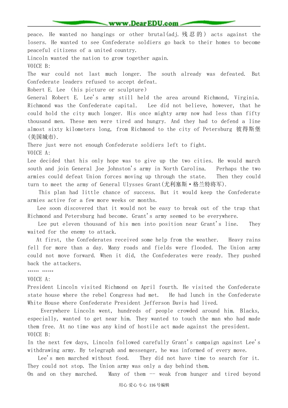 高中英语必修10Module 3 Slavery and the American Civil War-Task_第2页