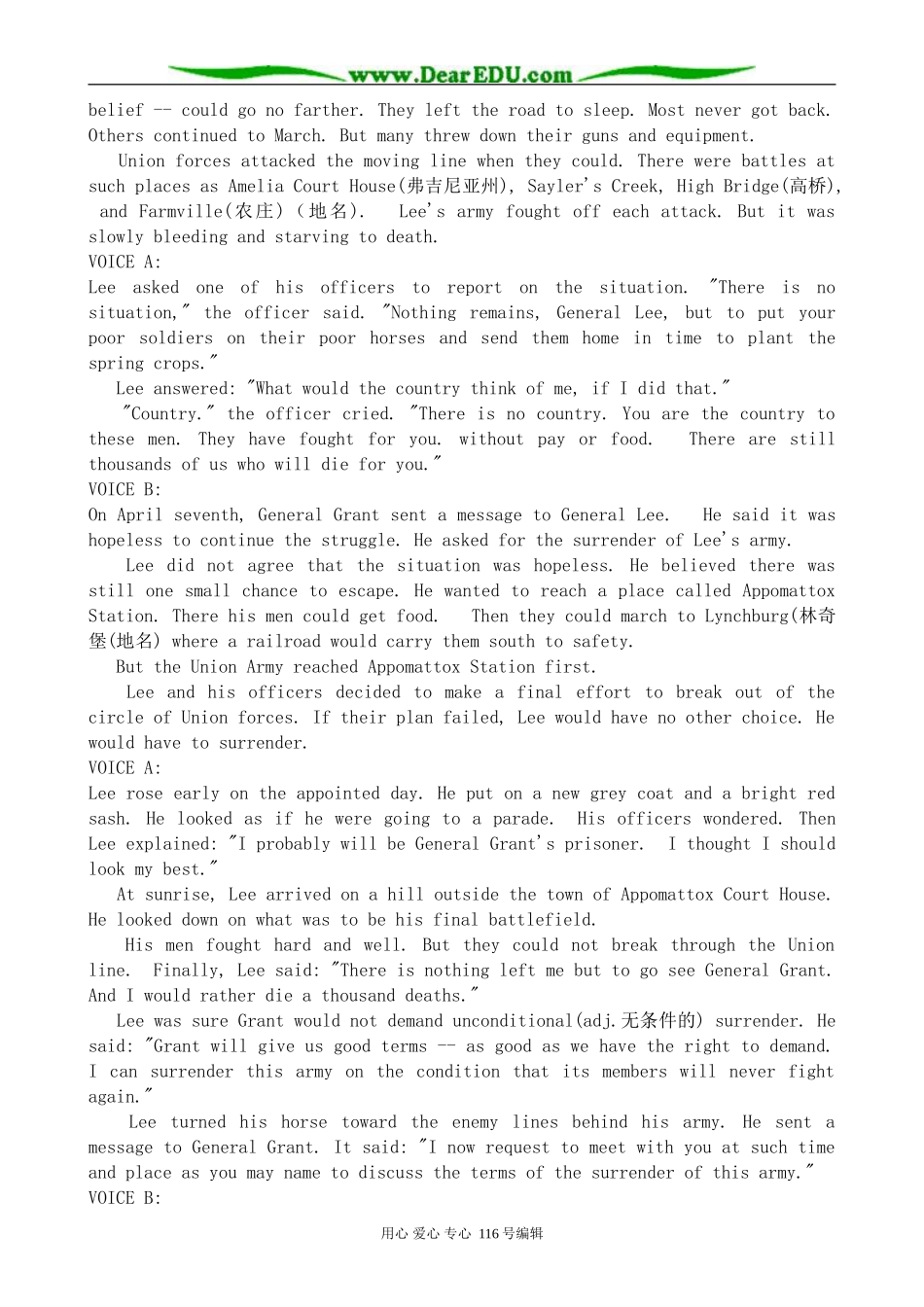 高中英语必修10Module 3 Slavery and the American Civil War-Task_第3页