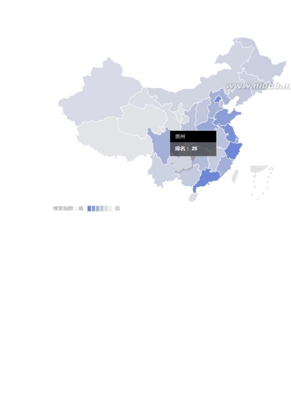 垂直细分会计在线教育APP的全面分析_第2页