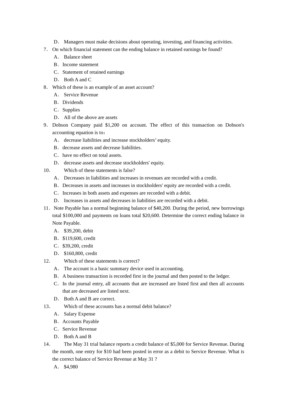 《财务会计》相关复习题(英文版)_第2页