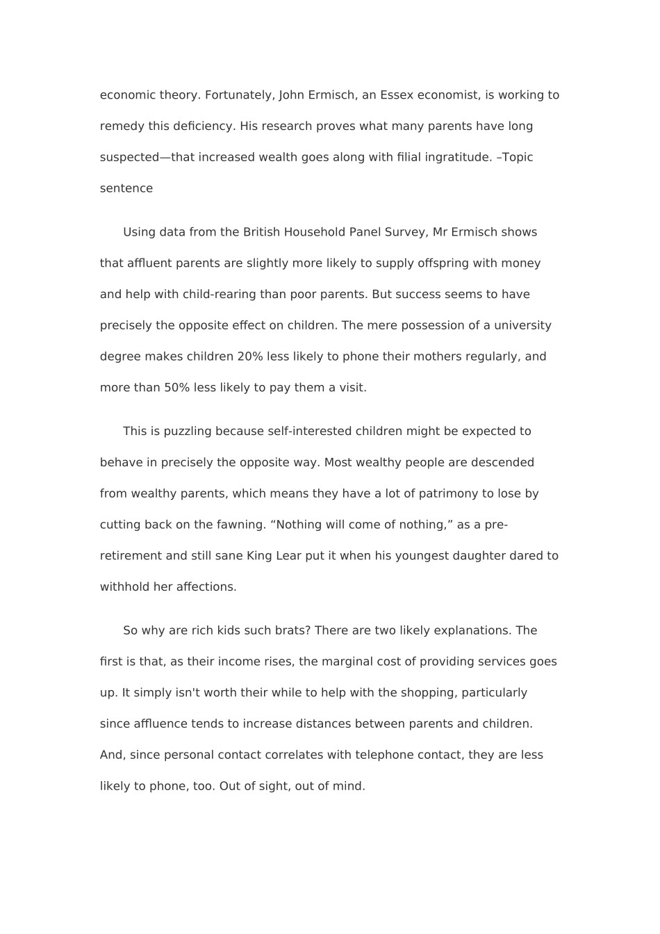 XXXX经济学家期刊文章精选20篇_第3页