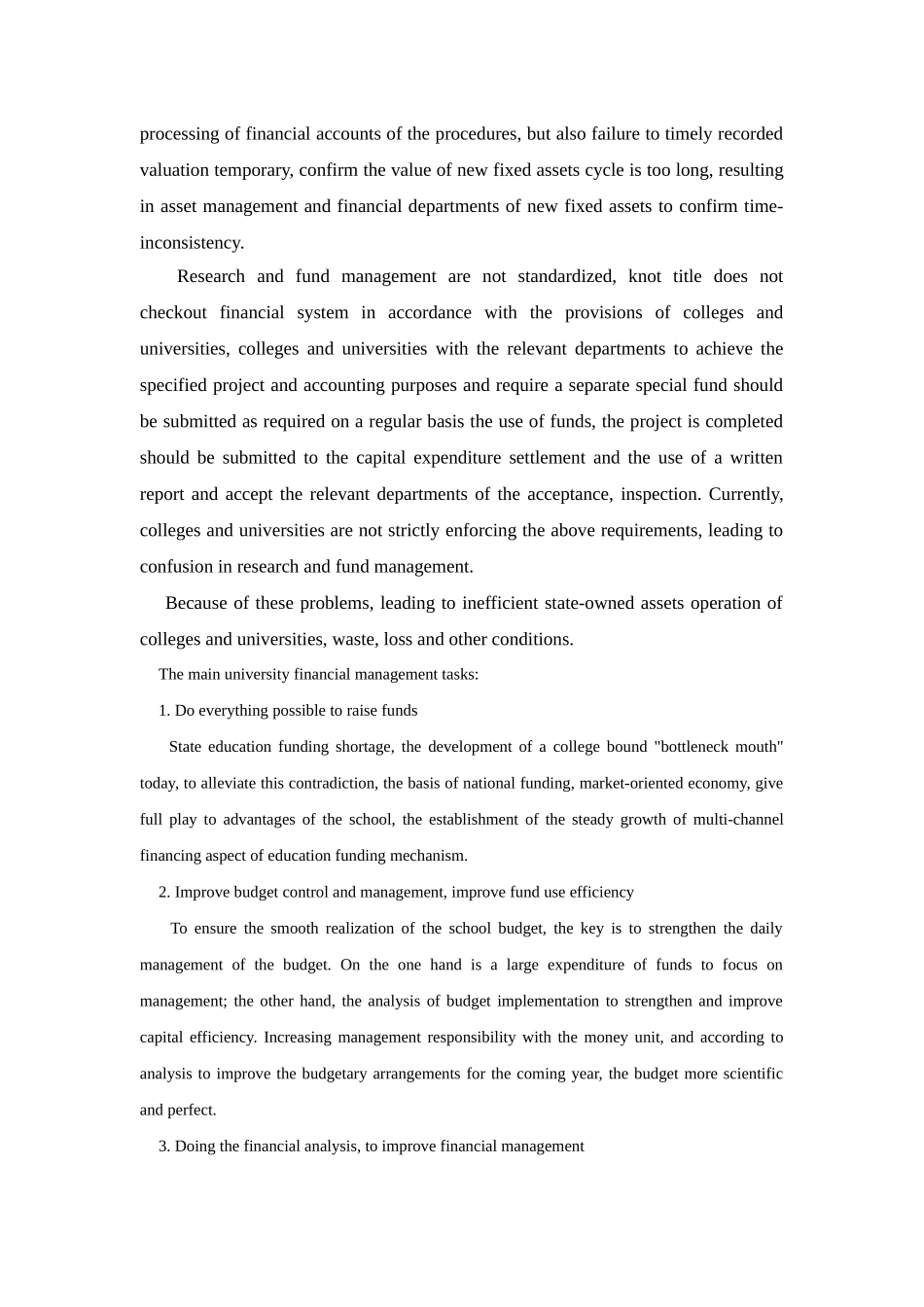 高校财务管理[文献翻译]_第3页