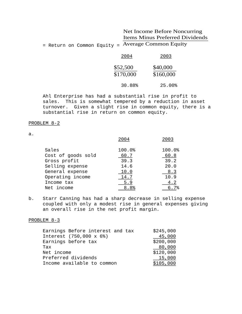 财务报告与分析：三友会计名著译丛 第08章习题答案_第2页